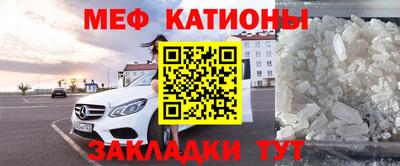 героин Абинск