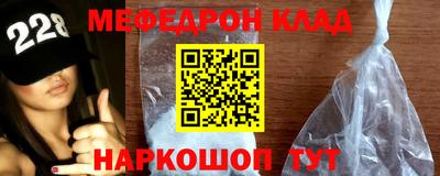 героин Абинск