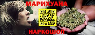 стаф Абакан