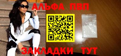МДМА Азнакаево
