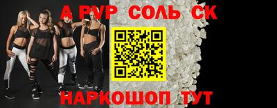МДМА Азнакаево