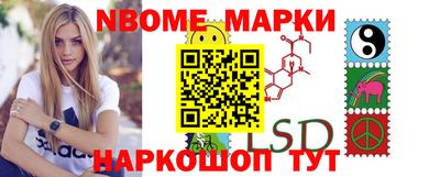 МДМА Азнакаево