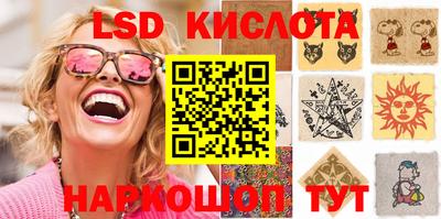 стаф Абакан