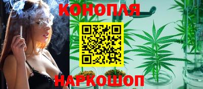 МДМА Азнакаево