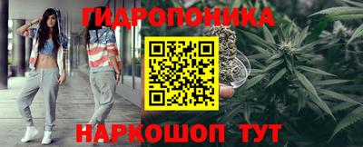 героин Абинск