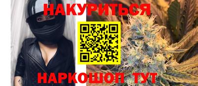 стаф Абакан