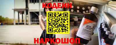 МДМА Азнакаево