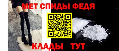 МДМА Азнакаево