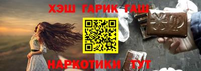 МДМА Азнакаево