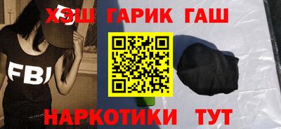 МДМА Азнакаево