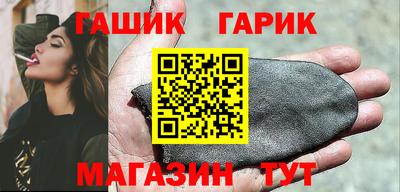 стаф Абакан