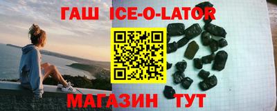 стаф Абакан